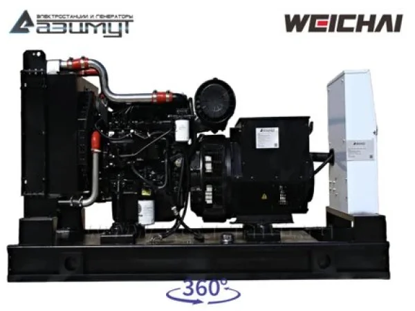64-wei-7-.3eee8ab1.jpg