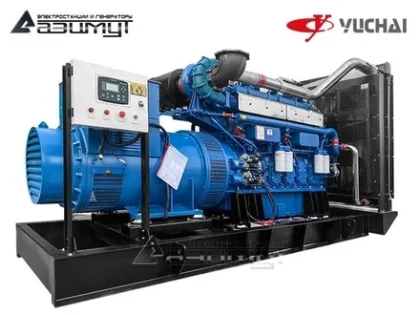 Дизельный генератор АД-640С-Т400-2РМ26 с двигателем Yuchai (с АВР)