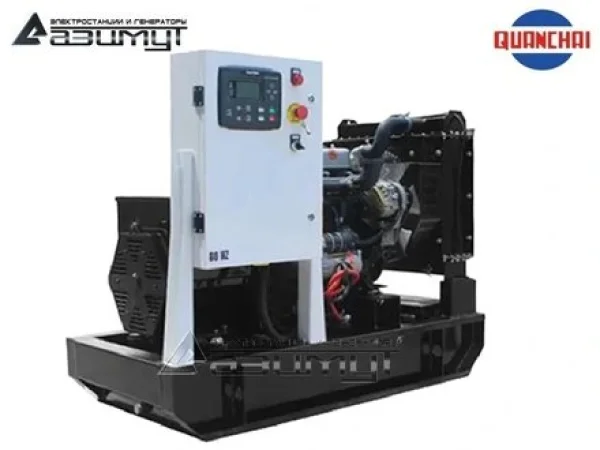 ad-7s-400-rm5.3eee8ab1.jpg