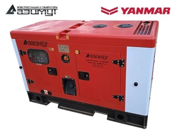 ADS-7-T400-RK-Yanmar.3eee8ab1.jpg
