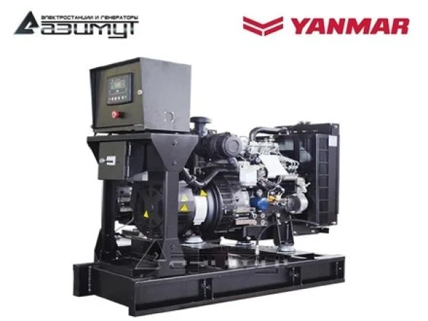 ADS-7-400-RYA.3eee8ab1.jpg