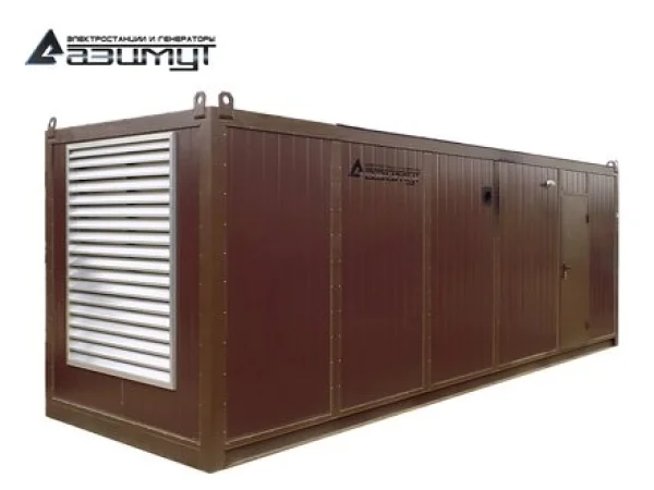 AD-700-T400-RNM11.3eee8ab1.jpg