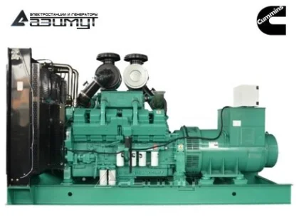 Дизельный генератор АД-720С-Т400-2РМ15 с двигателем CUMMINS (с АВР)