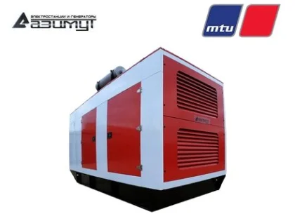 Дизельный генератор АД-720С-Т400-2РКМ27 с двигателем MTU (в кожухе, с АВР)