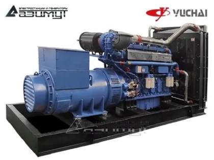Дизельный генератор АД-720С-Т400-2РМ26 с двигателем Yuchai (с АВР)