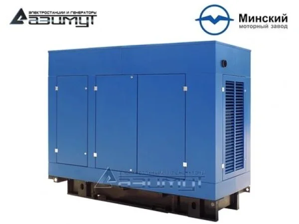 AD-75-RPM1.3eee8ab1.jpg
