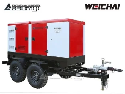 Дизельный генератор ЭД-75-Т400-1РКМ7 с двигателем WEICHAI (на шасси)