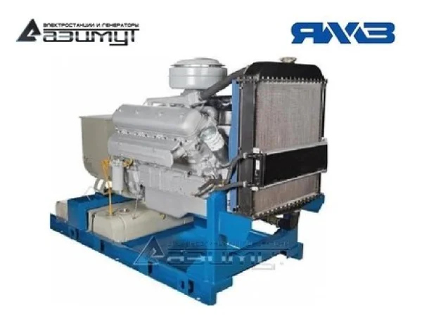 AD-75-2RM2.3eee8ab1.jpg