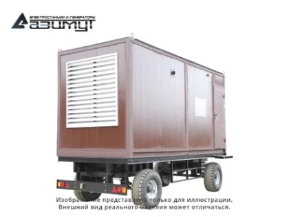 Дизельный генератор ЭД-760-Т400-2РКМ11 с двигателем AZIMUT (на шасси, с АВР)