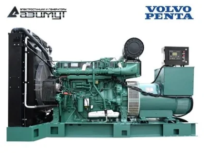 Дизельный генератор Электростанция 500 кВт с АВР Volvo Penta АД-500С-Т400-2РМ23 с двигателем VOLVO (с АВР)
