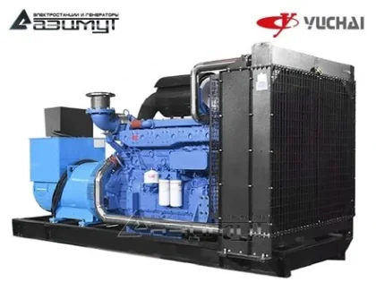 Дизельный генератор АД-500С-Т400-2РМ26 с двигателем Yuchai (с АВР)