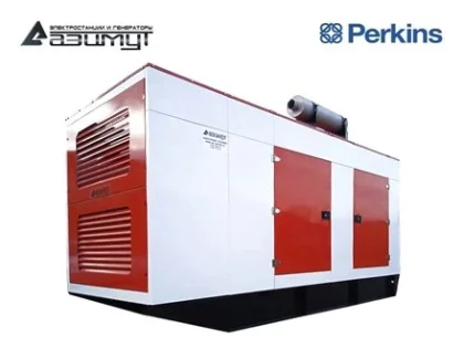 Дизельный генератор АД-520С-Т400-1РКМ18 с двигателем PERKINS (в кожухе)