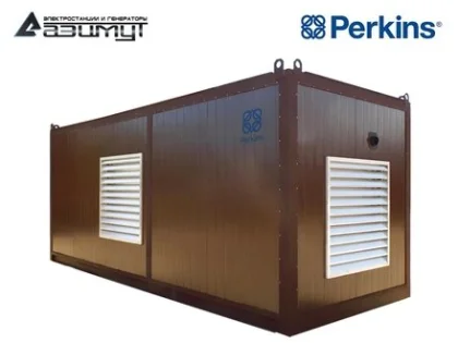 Дизельный генератор АД-520С-Т400-2РНМ18 с двигателем PERKINS (в контейнере, с АВР)