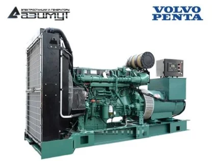 Дизельный генератор АД-520С-Т400-1РМ23 с двигателем VOLVO