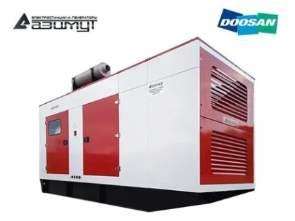 Дизельный генератор АД-550С-Т400-2РКМ17 с двигателем DOOSAN (в кожухе, с АВР)
