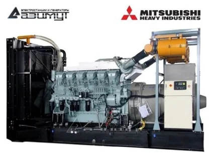 Дизельный генератор АД-550С-Т400-2РМ8 с двигателем MITSUBISHI (с АВР)