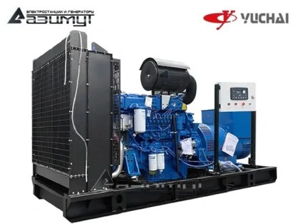 ad-550s-2rm26.3eee8ab1.jpg