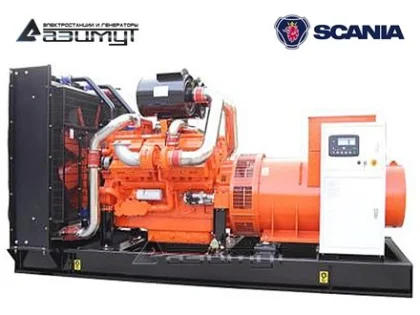 Дизельный генератор АД-560С-Т400-2РМ22 с двигателем SCANIA (с АВР)