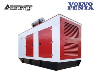 Дизельный генератор АД-560С-Т400-2РКМ23 с двигателем VOLVO (в кожухе, с АВР)