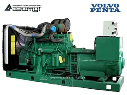 Дизельный генератор АД-560С-Т400-2РМ23 с двигателем VOLVO (с АВР)