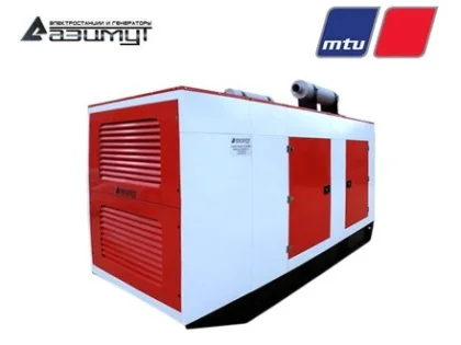 Дизельный генератор АД-600С-Т400-1РКМ27 с двигателем MTU (в кожухе)