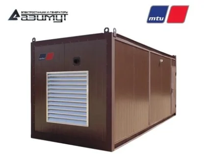 Дизельный генератор АД-600С-Т400-2РНМ27 с двигателем MTU (в контейнере, с АВР)
