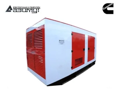 Дизельный генератор АД-600С-Т400-2РКМ15 с двигателем CUMMINS (в кожухе, с АВР)