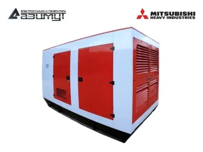 Дизельный генератор АД-600С-Т400-2РКМ8 с двигателем MITSUBISHI (в кожухе, с АВР)