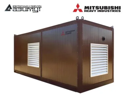 Дизельный генератор АД-600С-Т400-2РНМ8 с двигателем MITSUBISHI (в контейнере, с АВР)