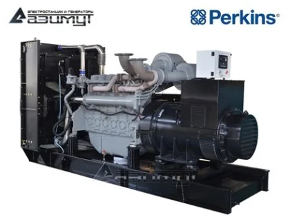 Дизельный генератор Электростанция 600 кВт Perkins (США) АД-600C-T400-2РМ18US с АВР с двигателем PERKINS (с АВР)