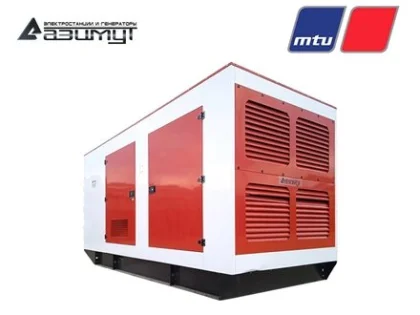 Дизельный генератор АД-400С-Т400-1РКМ27 с двигателем MTU (в кожухе)