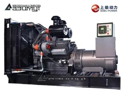 Дизельный генератор АД-400С-Т400-2РМ5 с двигателем SDEC (с АВР)