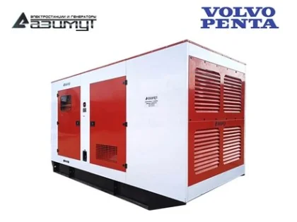 Дизельный генератор АД-400С-Т400-1РКМ23 с двигателем VOLVO (в кожухе)