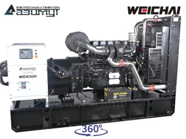 ad-400-1rm7-24-.3eee8ab1.jpg