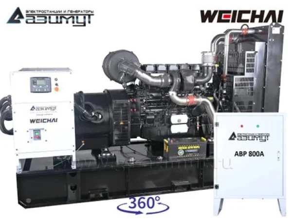 ad-400-2rm7-24-.3eee8ab1.jpg