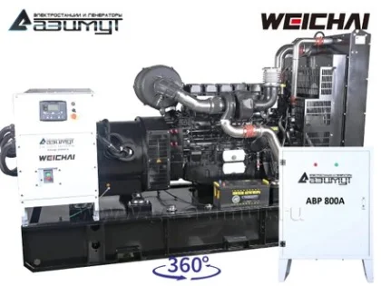 Дизельный генератор АД-400С-Т400-2РМ7 с двигателем Weichai (с АВР)