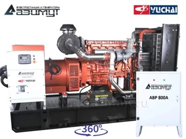 ad-400-2rm26-24-.3eee8ab1.jpg