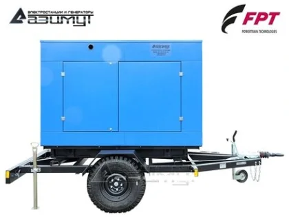 Дизельный генератор ЭД-45-Т400-1РПМ20 с двигателем FPT-IVECO (на шасси)
