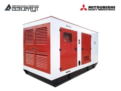 Дизельный генератор АД-450С-Т400-2РКМ8 с двигателем MITSUBISHI (в кожухе, с АВР)
