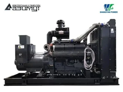 Дизельный генератор АД-450С-Т400-2РМ16 с двигателем Shangyan (с АВР)