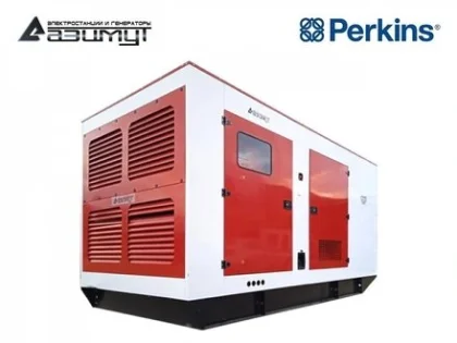 Дизельный генератор АД-480С-Т400-1РКМ18 с двигателем PERKINS (в кожухе)
