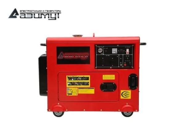 ADP-4.5-T400-VP.3eee8ab1.jpg