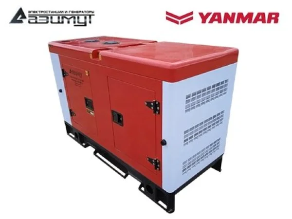 ADS-5-230-Yanmar.3eee8ab1.jpg