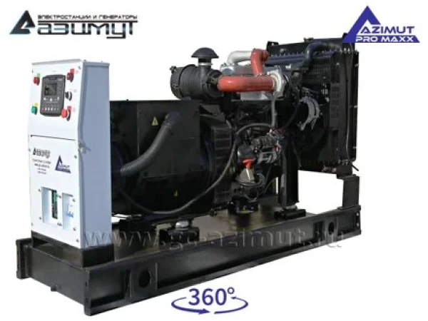 50-promo_22.3eee8ab1.jpg