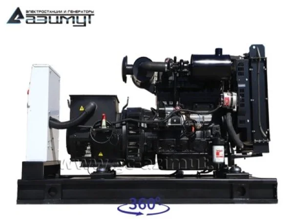 50-ao-19.3eee8ab1.jpg