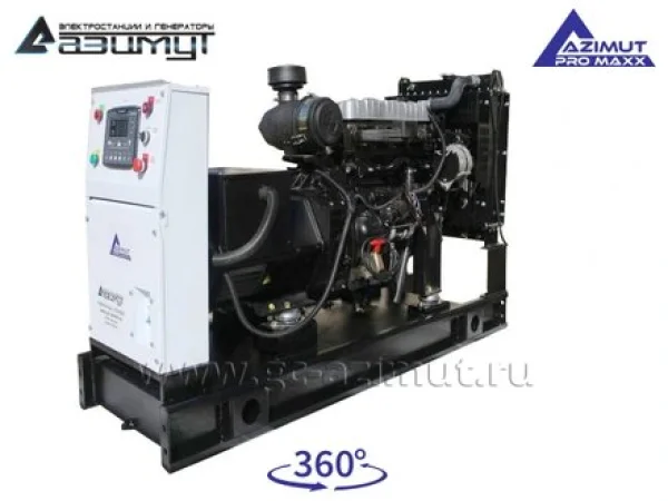 30-pmxm_22.3eee8ab1.jpg