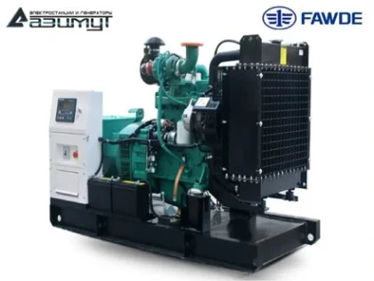 Дизельный генератор АД-50С-Т400-2РМ30 с двигателем FAWDE (с АВР)