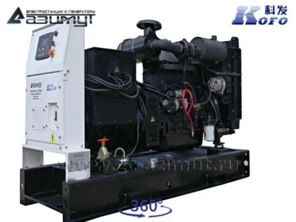 50-kofom_22.3eee8ab1.jpg