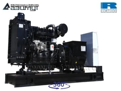 Дизельный генератор АД-50С-Т400-2РМ19 с двигателем RICARDO (с АВР)