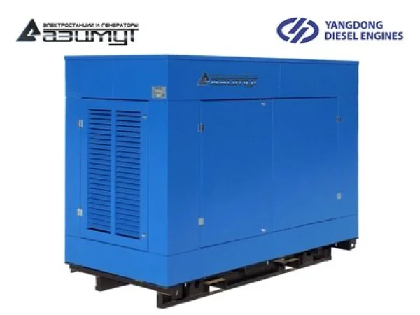 AD-50-T400-RPM5.3eee8ab1.jpg